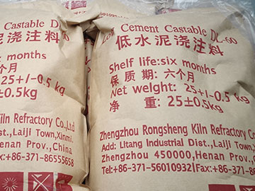 Rongsheng Low Cement Castable for Sale